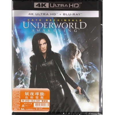 妖夜尋狼: 血姬覺醒 (4KUHD+BD)