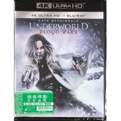 妖夜尋狼: 世紀血戰 (4KUHD+BD)