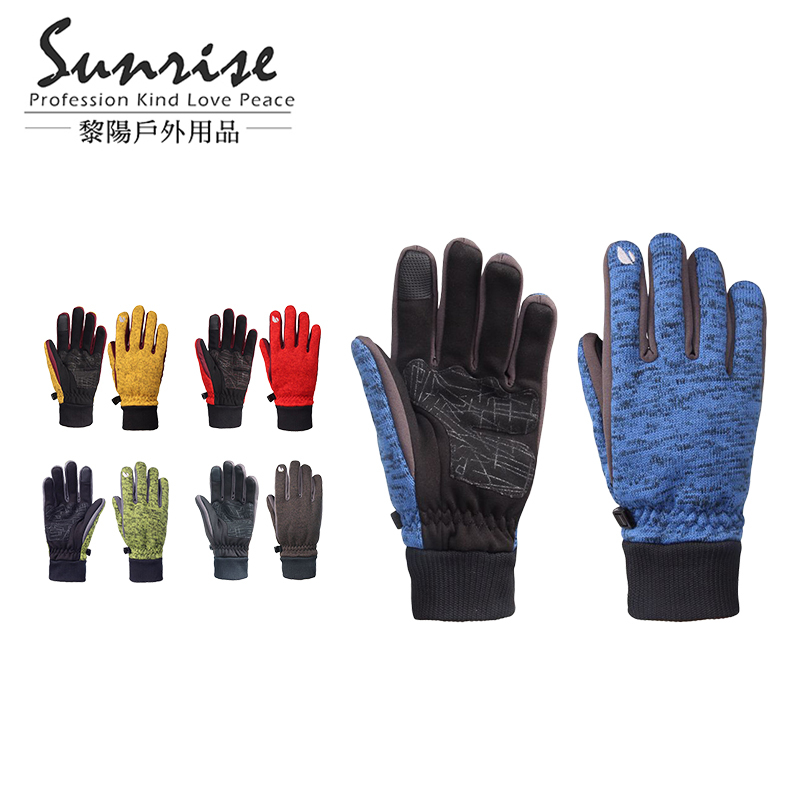 觸控保暖手套 (5色) 可觸控螢幕/止滑/防滑/加絨/透氣/觸控手套 43POT94464