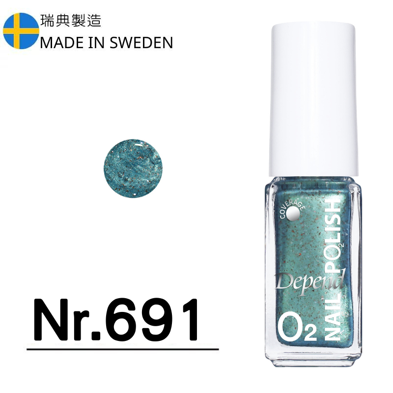 O2 甲油 691