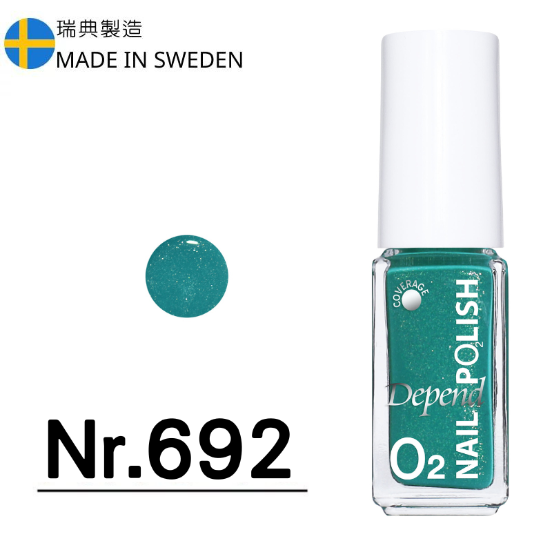 O2 甲油 692