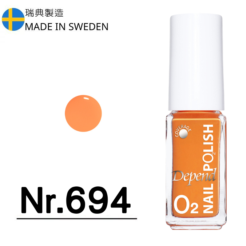O2 甲油 694