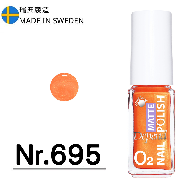 O2 甲油 695