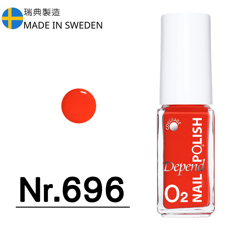 O2 甲油 696