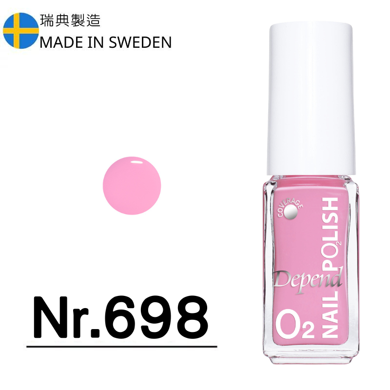 O2 甲油 698