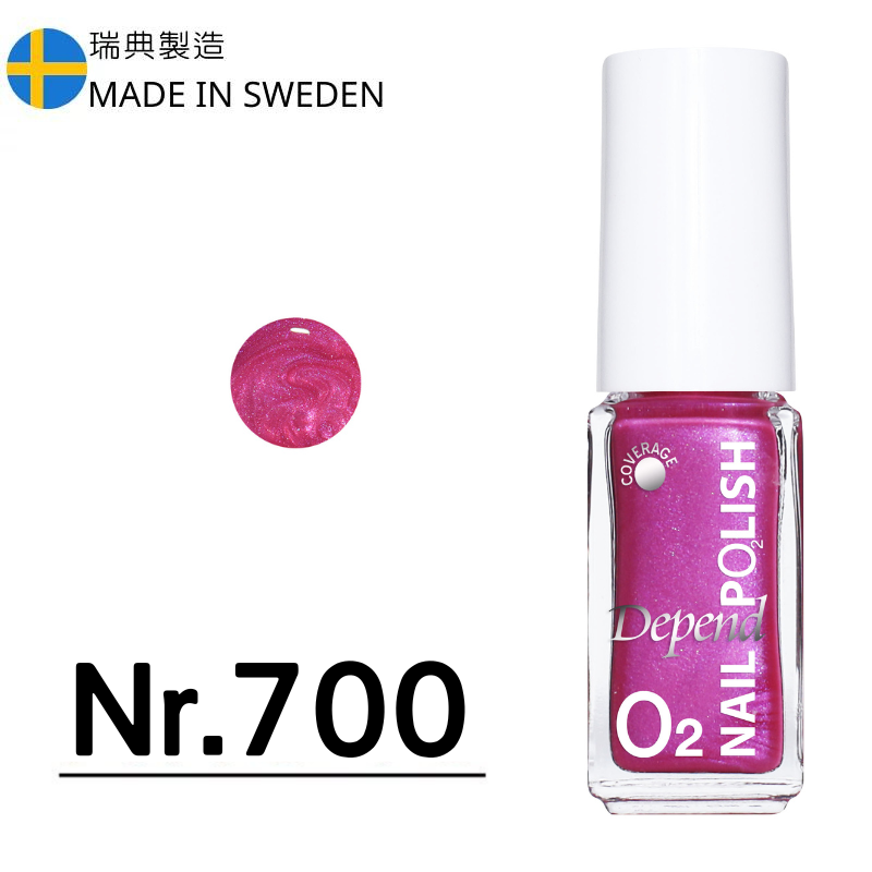 O2 甲油 700
