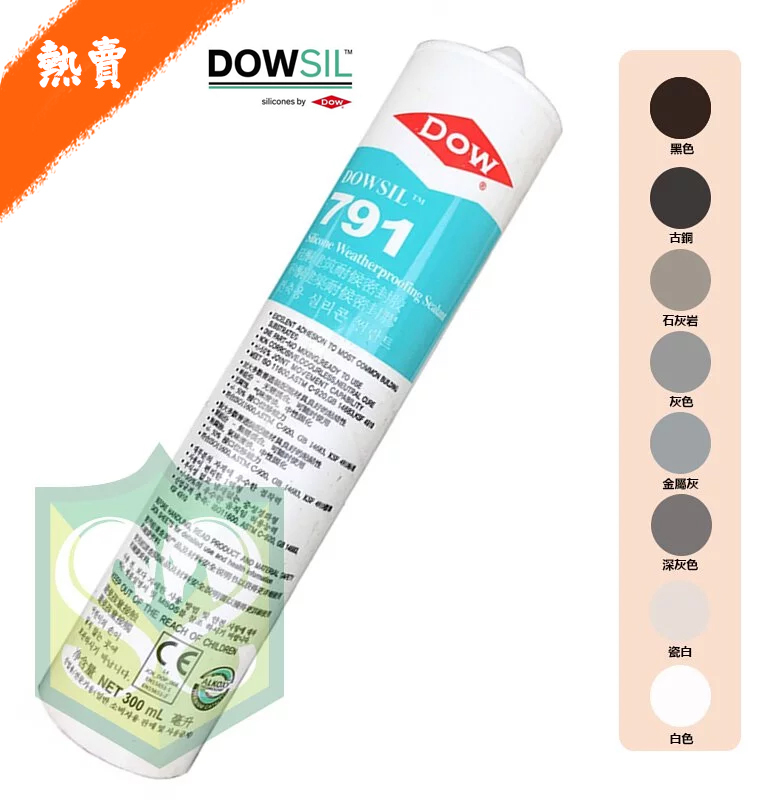 Dow Corning, Dowsil 791 Silcone Waterproofing Sealant (300ml)