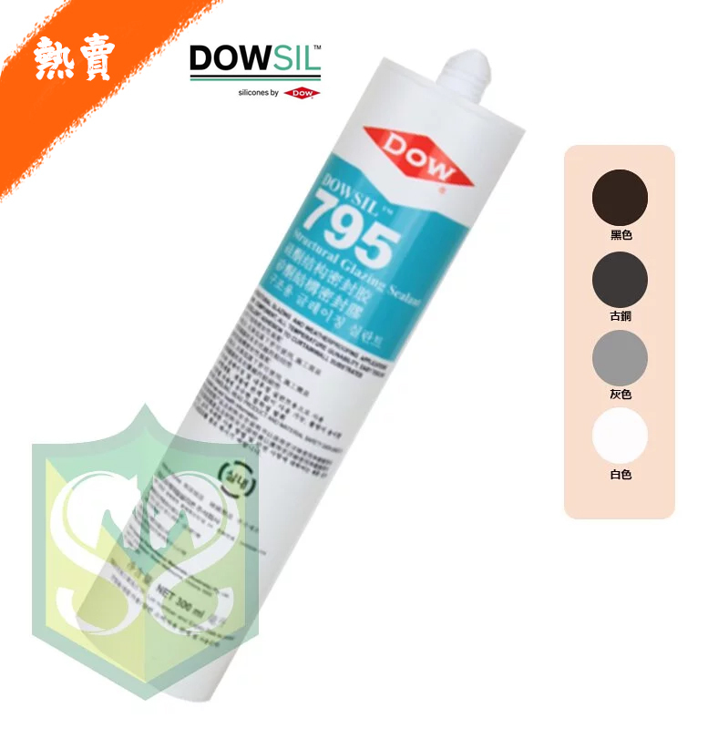 Dow Corning, DOWSIL DC-795 Silicone Building Sealant