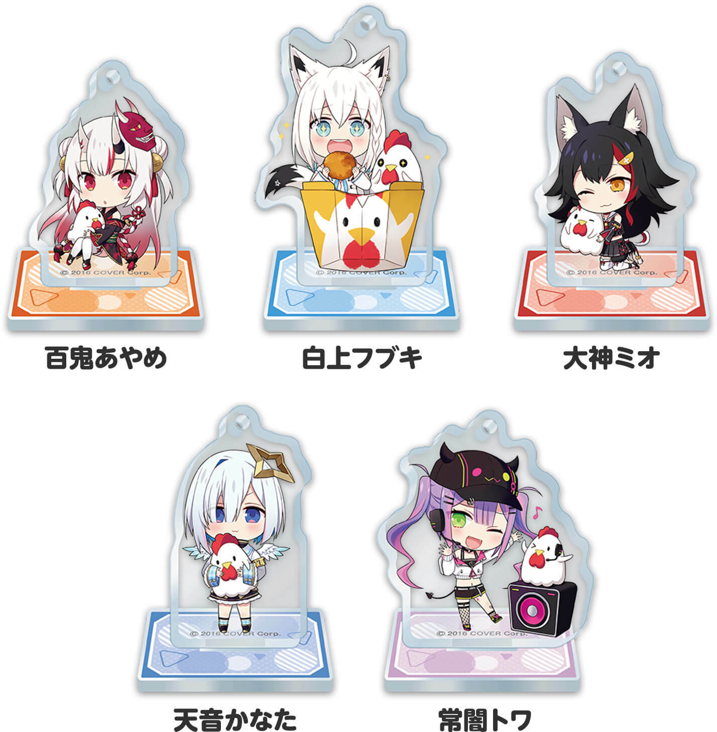 「官方現貨」Hololive x Lawson 合作周邊 #1 迷你立牌      Fubuki🌽 Towa👾天音💫 百鬼😈 Mio🌲