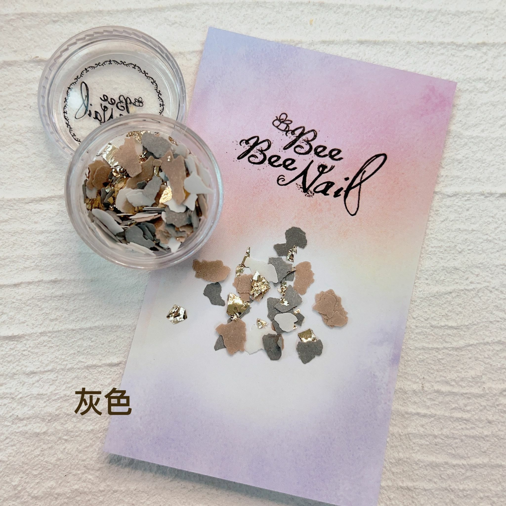 金箔貝殼片- 3色可選