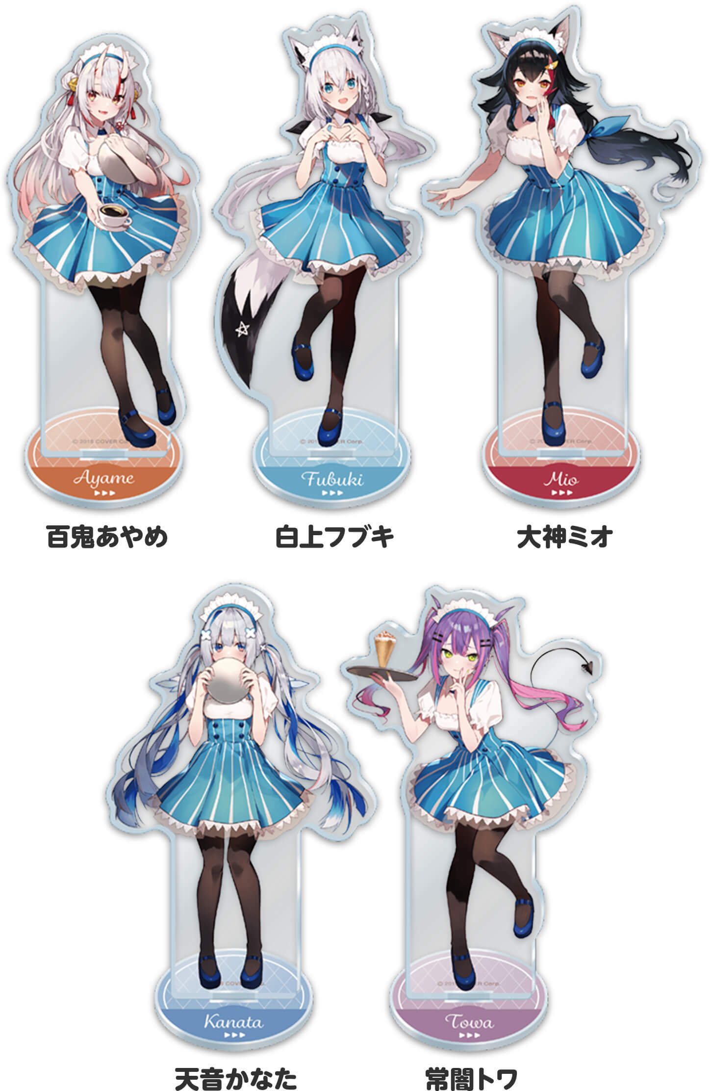 「官方代購」「第二團」 Hololive x Lawson 合作周邊 #4 立牌     Fubuki🌽 Towa👾天音💫 百鬼😈 Mio🌲