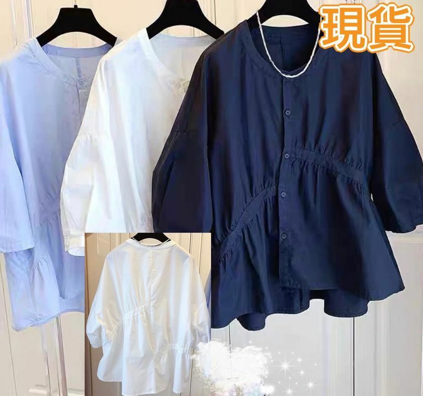 (現貨) 🌈LBK-2913 女士Top