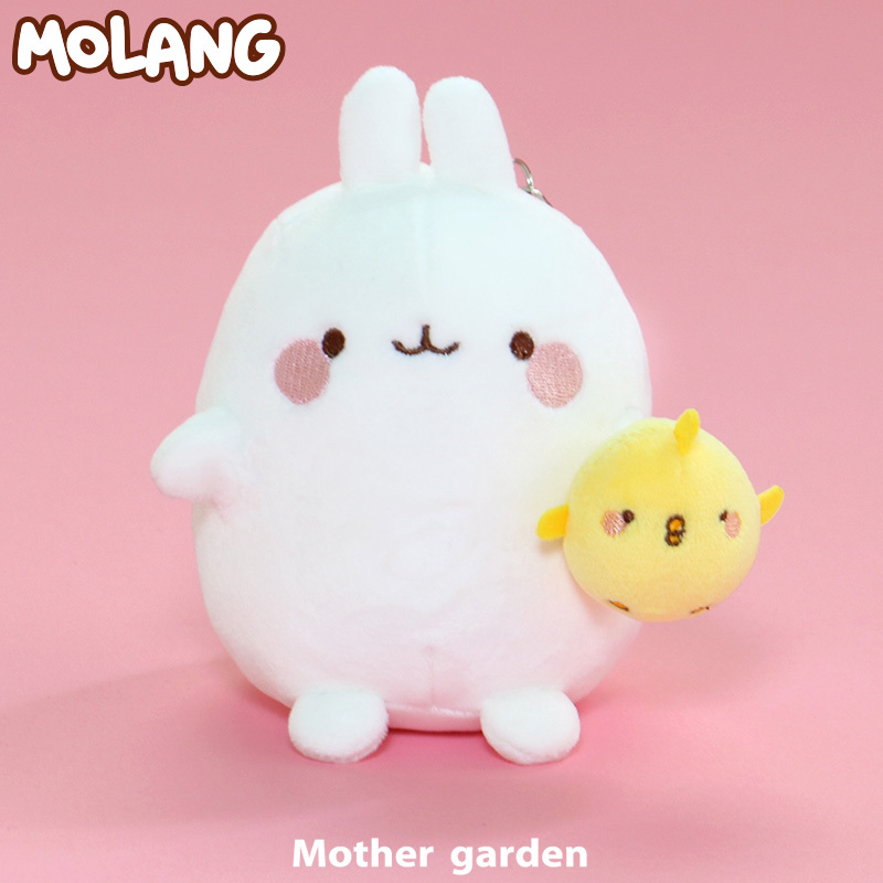 MOLANG 萌浪兔 絨毛鑰匙圈-11cm