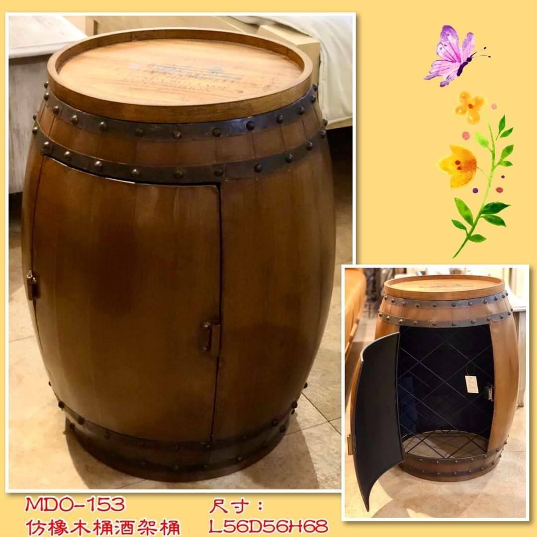 仿橡木桶單門酒櫃