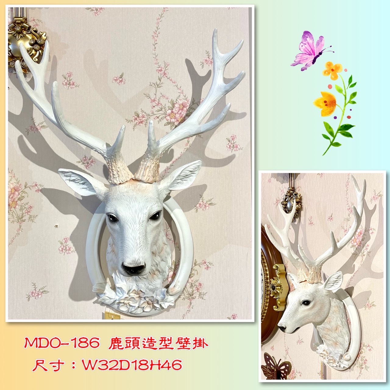 鹿頭壁飾-白