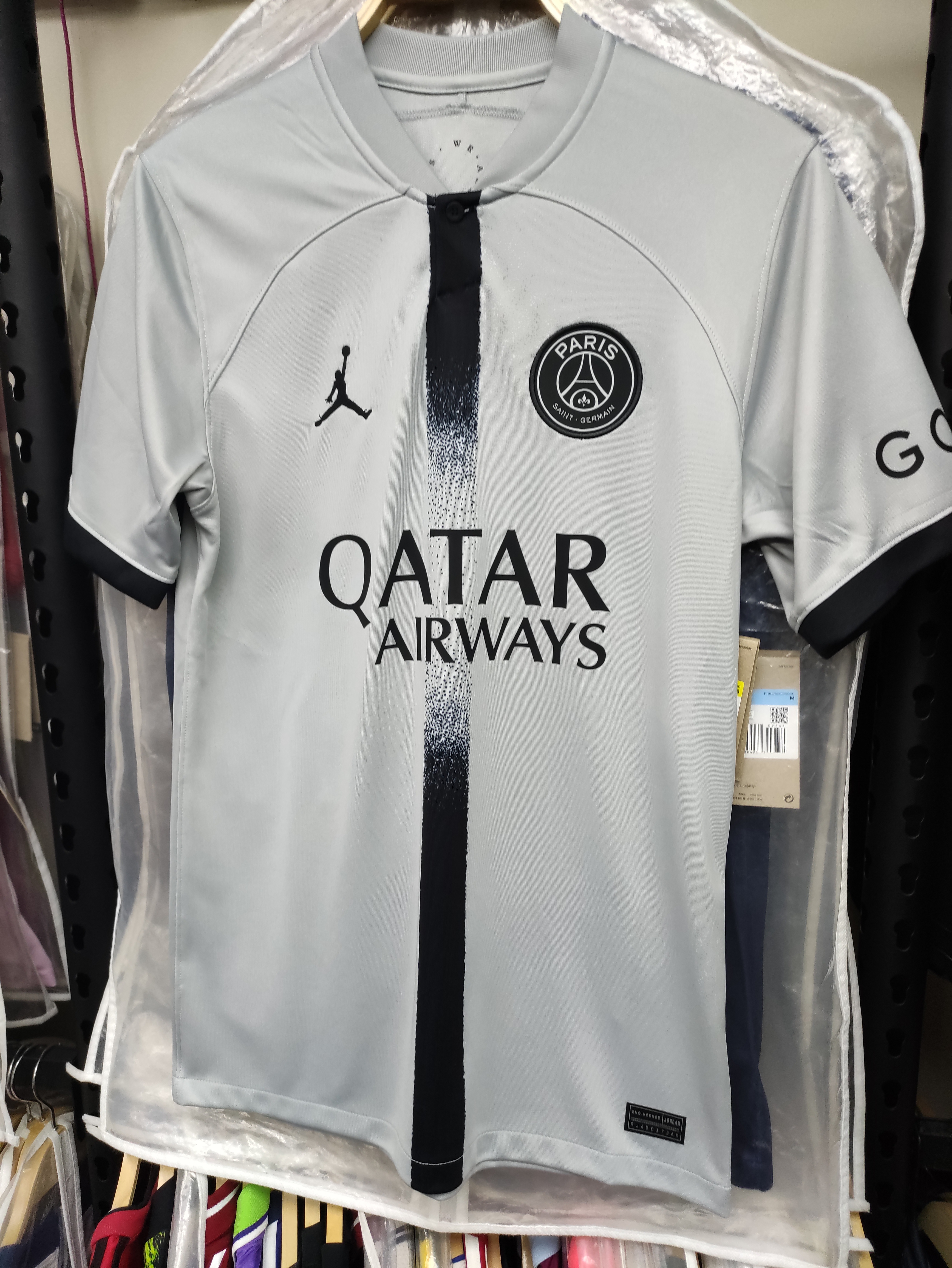 22-23巴黎聖日耳門作客美斯球迷版球衣