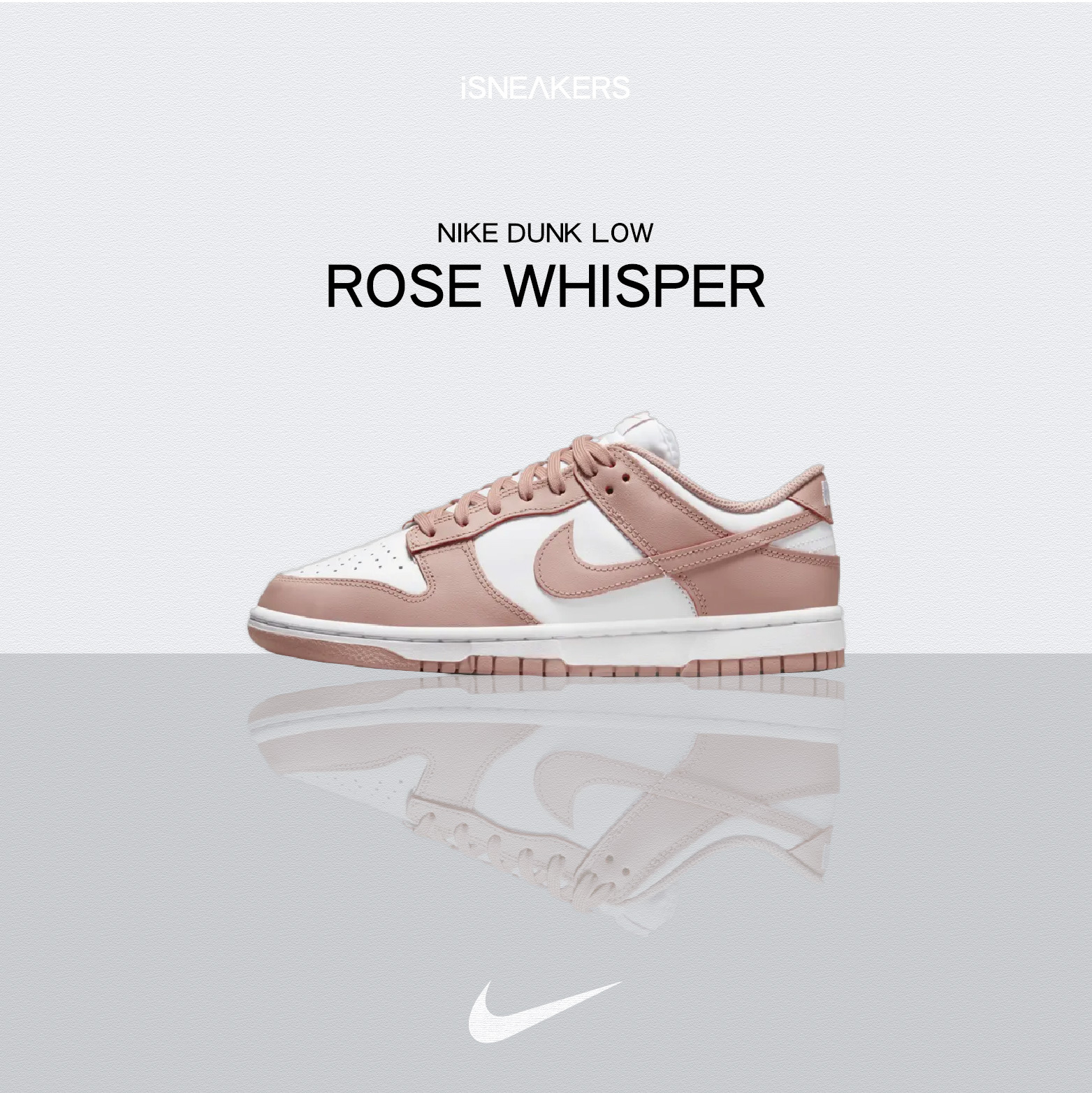 iSNEAKERS| Nike Dunk Low "Rose Whisper" 粉紅玫瑰 DD1503-118