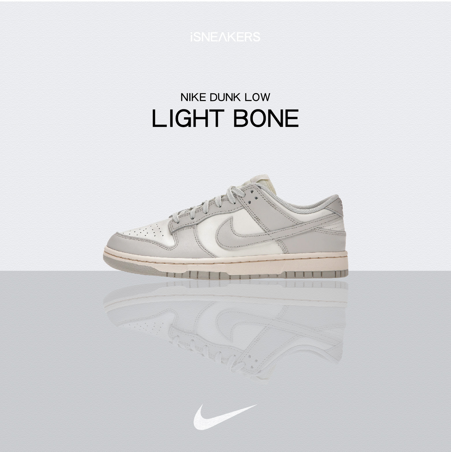iSNEAKERS｜Nike Dunk Low "Light Bone" 骨白泛黃做舊 DD1503-107