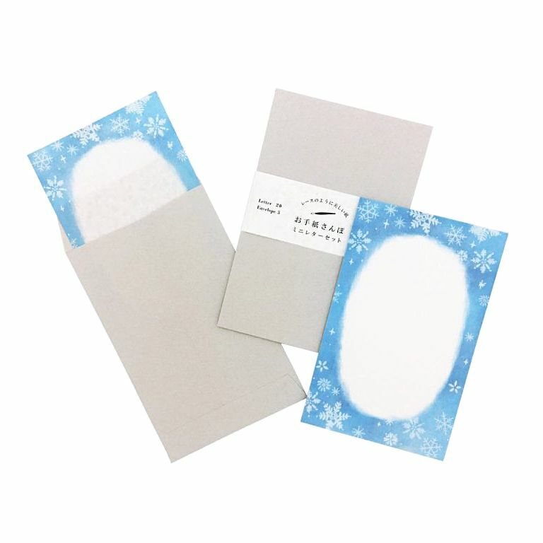Furukawashiko Letter and Envelope Set－Letter Stroll Winter Series (Japanese Stationery Brand)