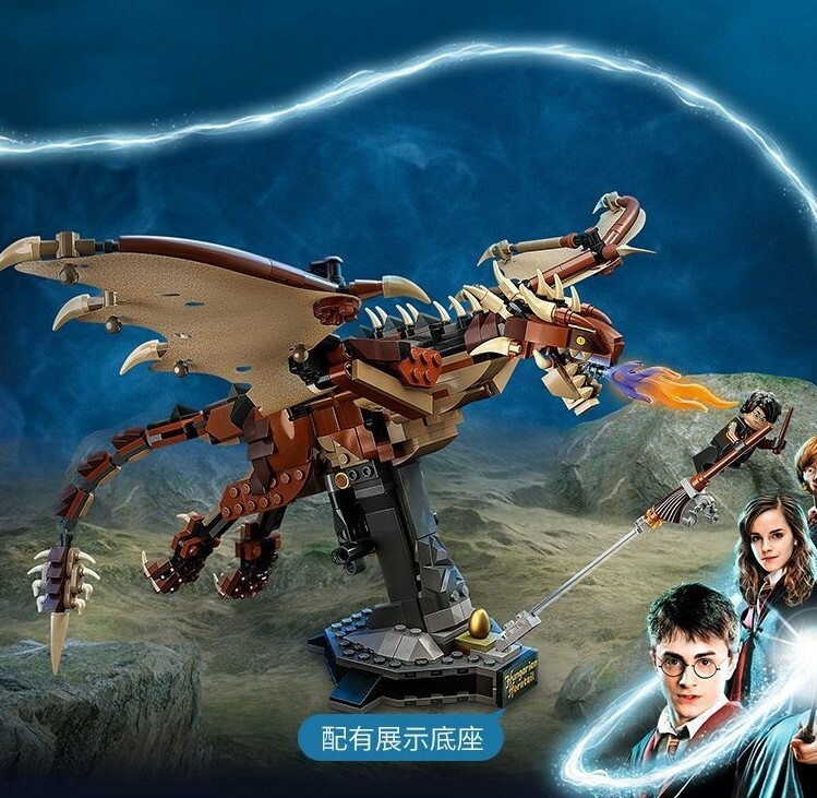 Hungarian Horntail Dragon Harry Potter building Set NO BOX NA99099