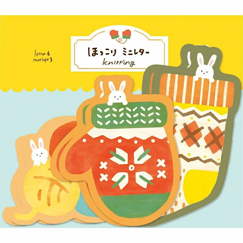 [Limited] Furukawashiko Die-cut Letter and Envelope Set－Heartwarming Winter Series (Japanese Stationery Brand)