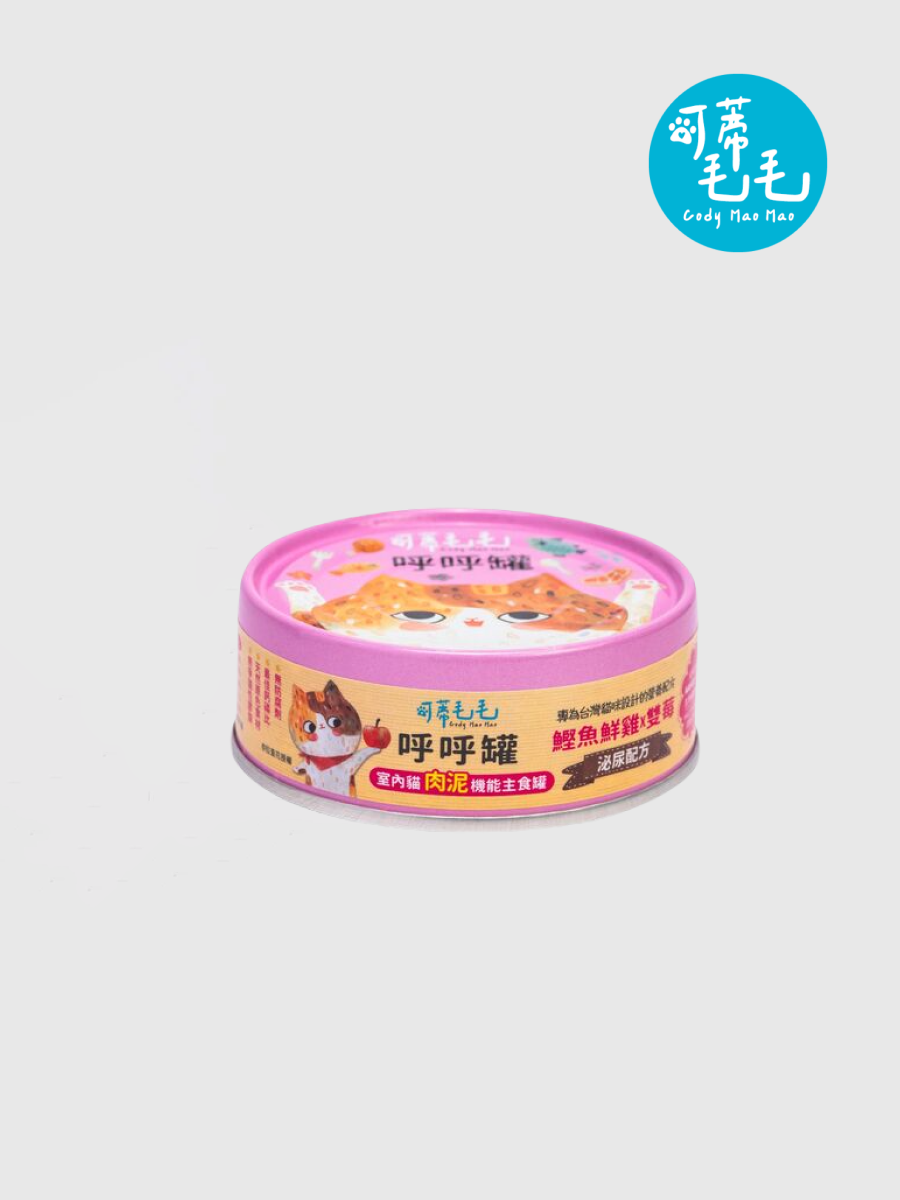 【可蒂毛毛】機能主食肉泥呼呼罐｜鰹魚鮮雞 x 雙莓｜泌尿配方