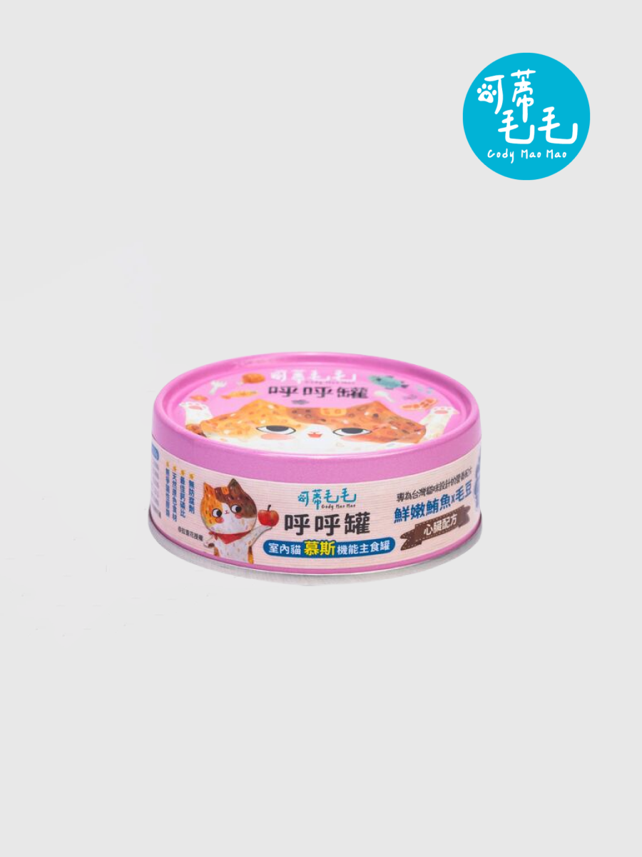 【可蒂毛毛】機能主食慕斯呼呼罐｜鮮嫩鮪魚 x 毛豆｜心臟配方