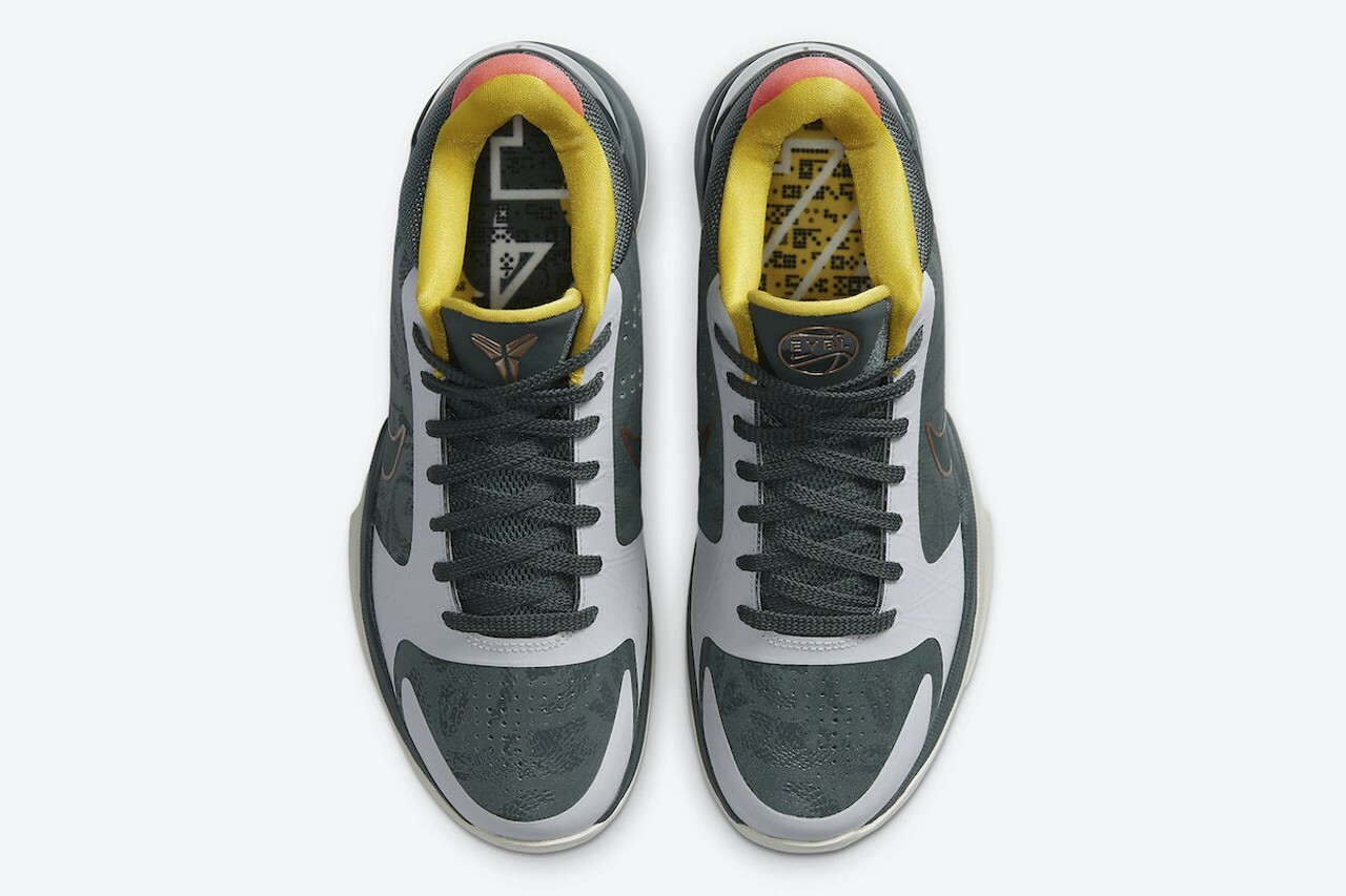 NIKE KOBE 5 PROTRO EYBL Forest Green CD4991-300