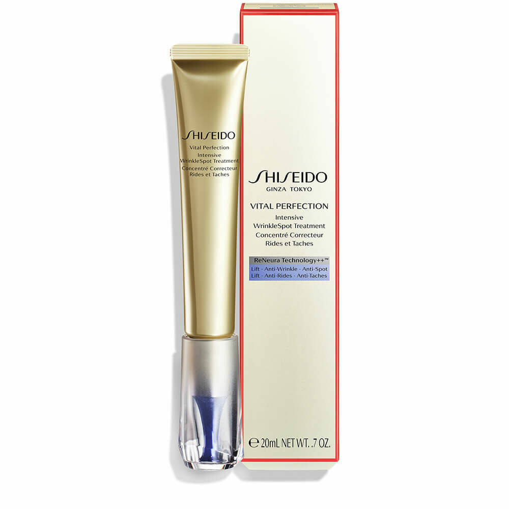 【SHISEIDO 資生堂】激抗痕 亮采緊緻抗皺精華乳​Ⓗ