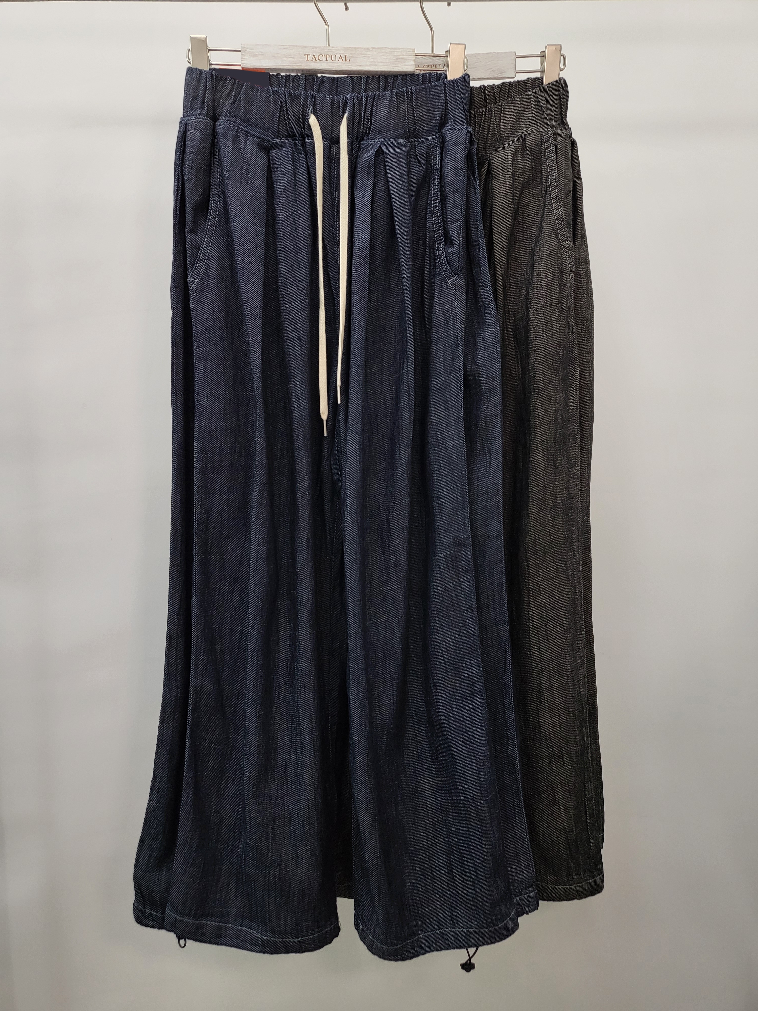 可束腳鬆身牛仔褲 P2096