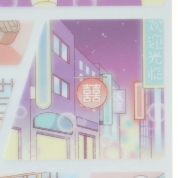 中國 半透明 漫畫景色貼紙｜日本Kamio