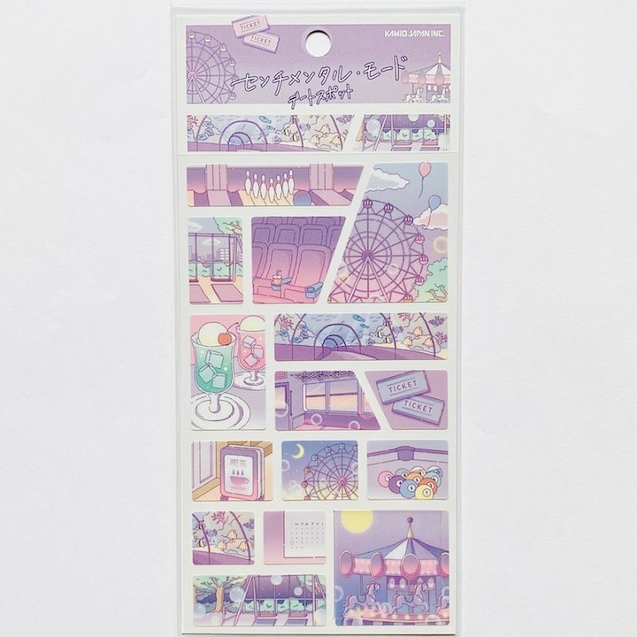 遊樂場 半透明 漫畫景色貼紙｜日本Kamio