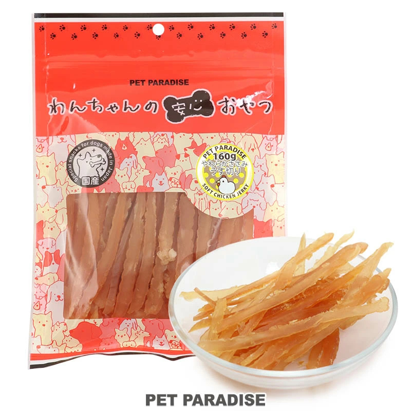 【Pet Paradise】Soft Chicken Cut Strips （Thin）