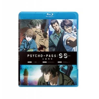 心靈判官 Sinners of the System: Case.1-3 (BD)