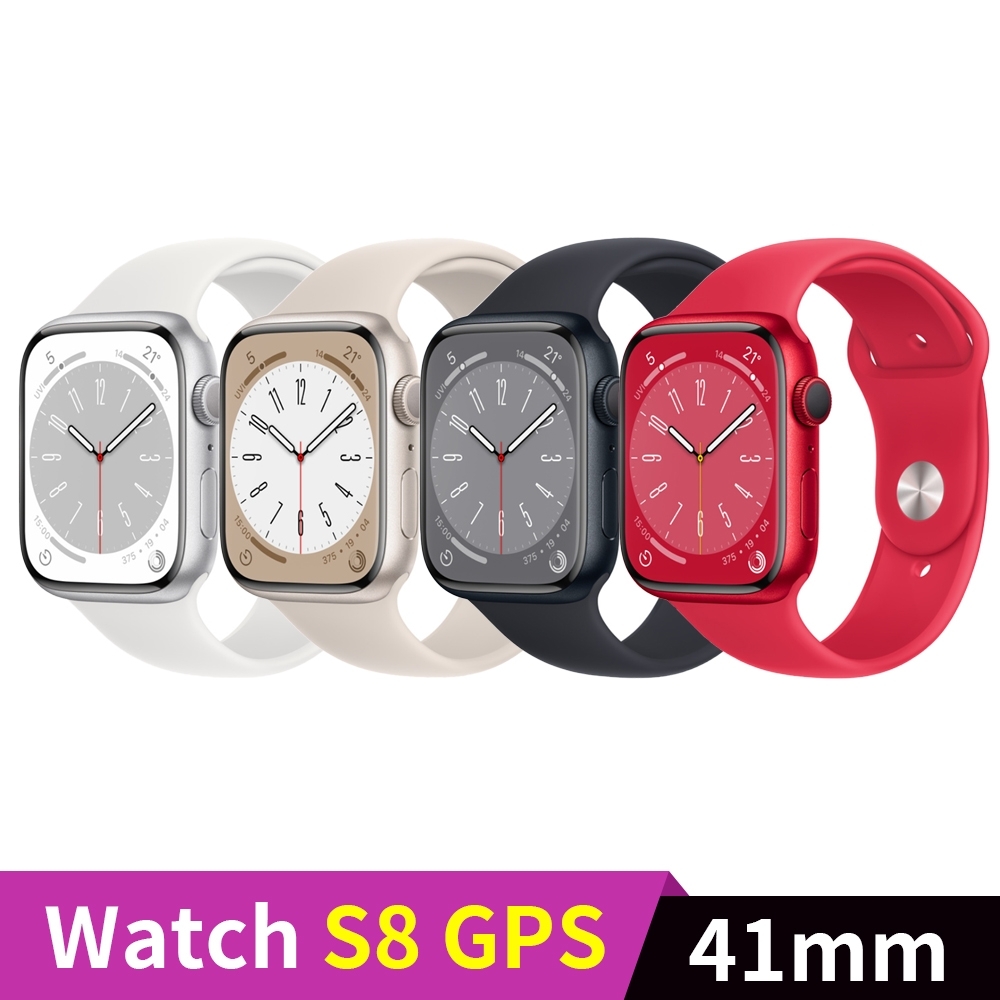 Apple】Watch S8 41mm GPS版鋁金屬錶殼配運動型錶帶