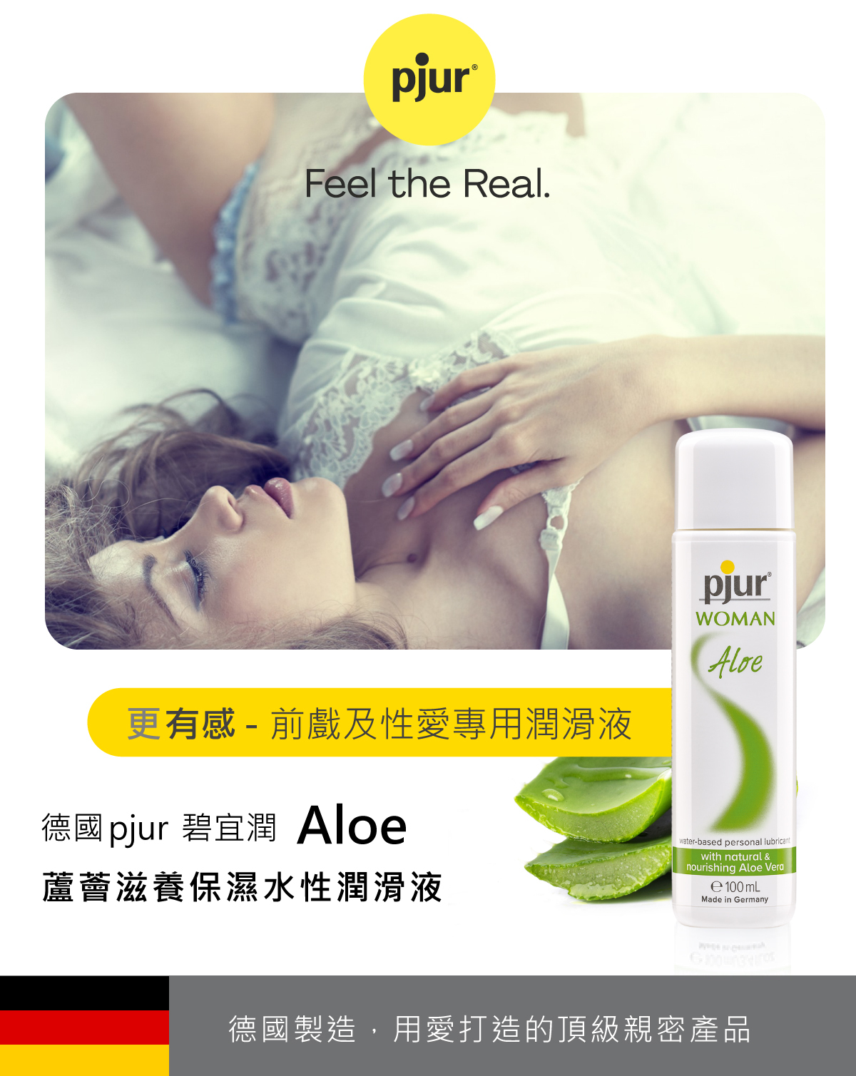 crema aloe Aloessence Regenerating Facial Cream with Hyaluronic Acid and Bakuchio