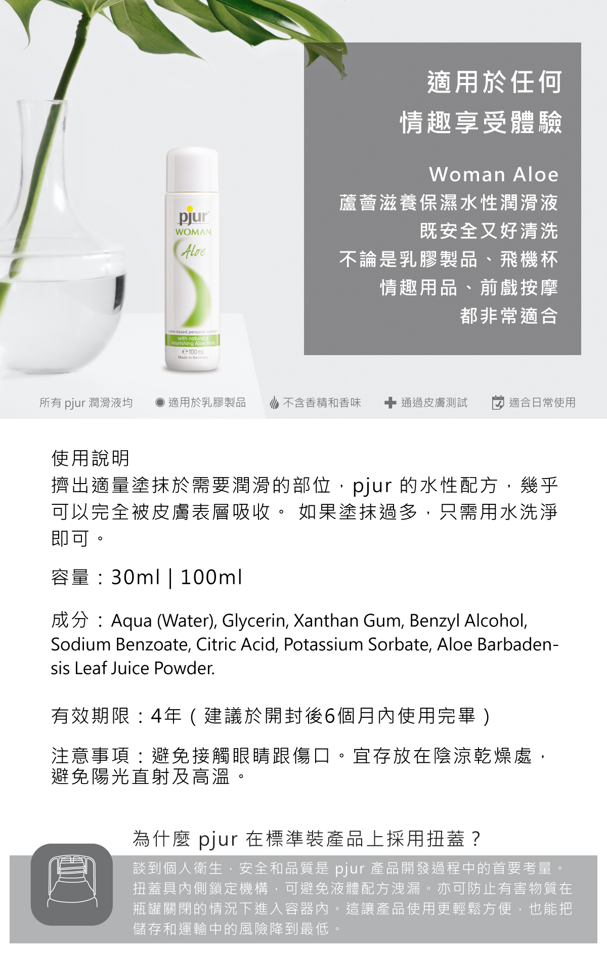 aloe vera bei psoriasis Aloe Active Psoriasis Care Pack: Soothing Eczema & Dry Skin – Aloe Vera  Cosmetics Australia main image 0