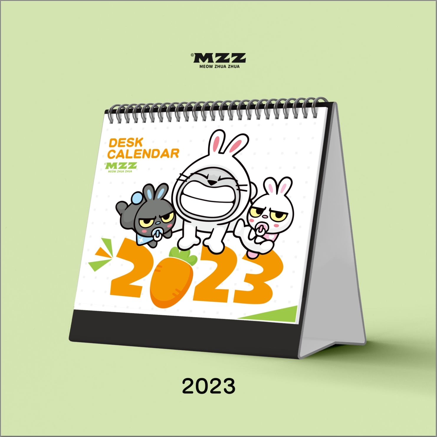 貓爪抓 2023 桌曆