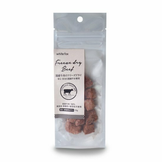 【white fox】Freeze Dried Domestic Beef Beef