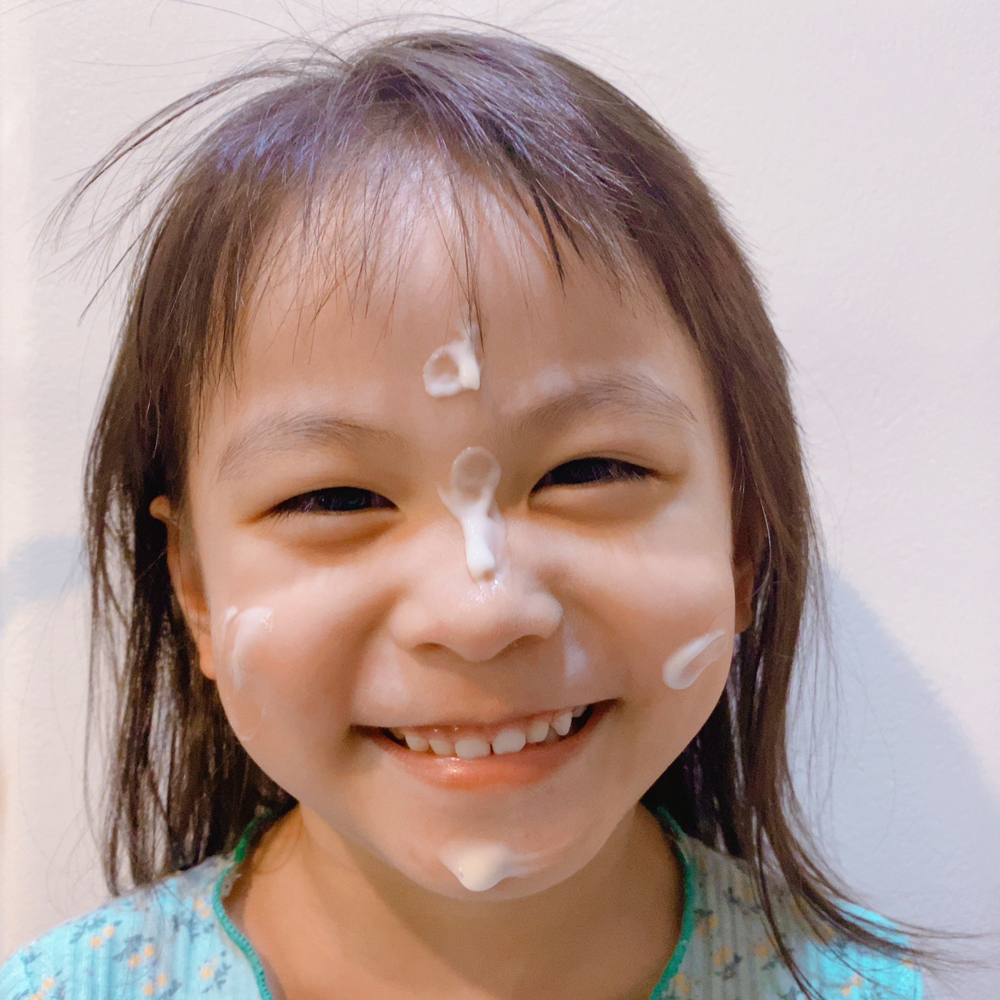 【全新升級配方】我的第一瓶 亮白保濕乳