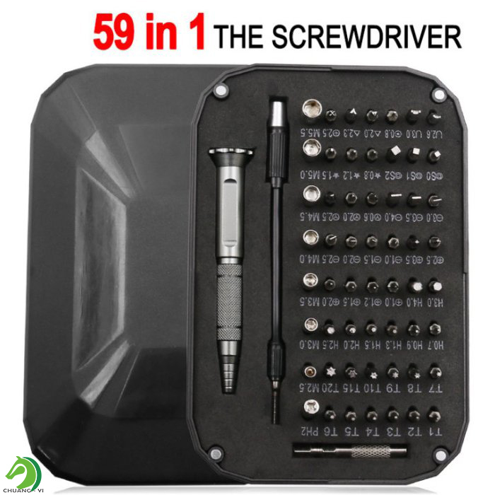 59合一功能螺絲刀套裝組 (附磁蓋收納盒)