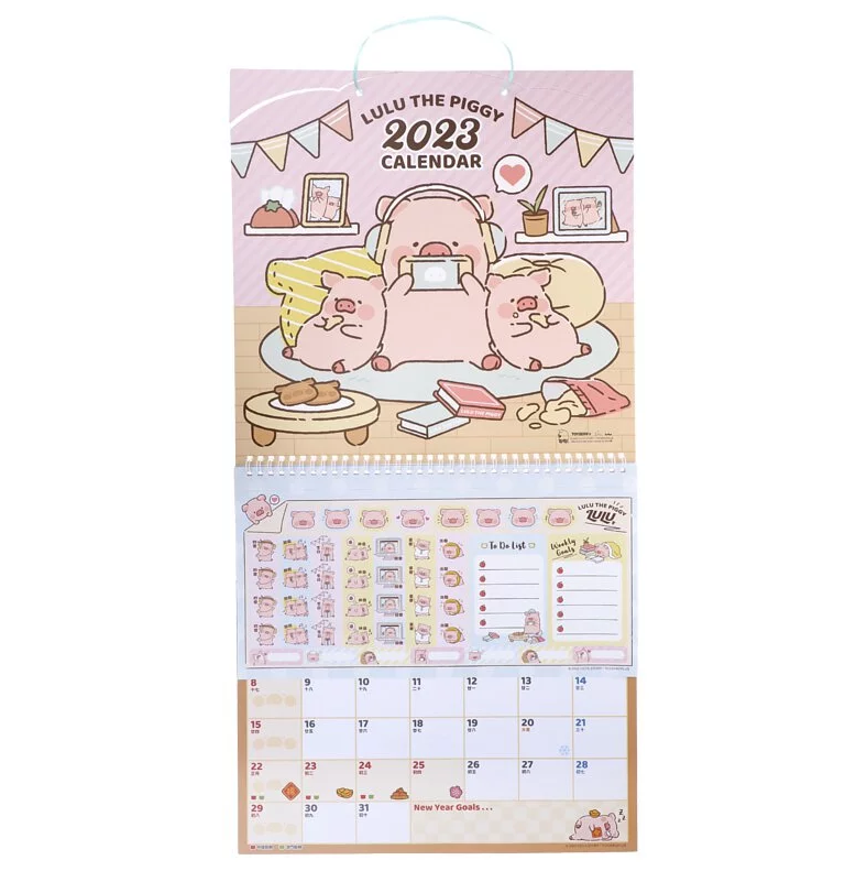 Lulu豬 2023 掛曆 (休閒生活 )