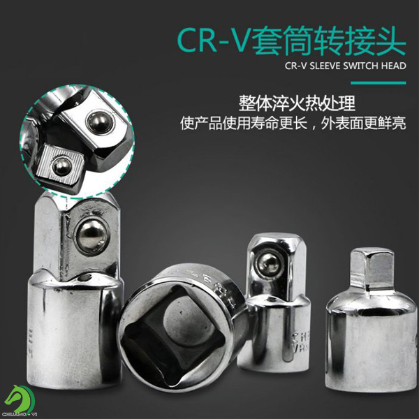 CR-V套筒轉接頭四件套