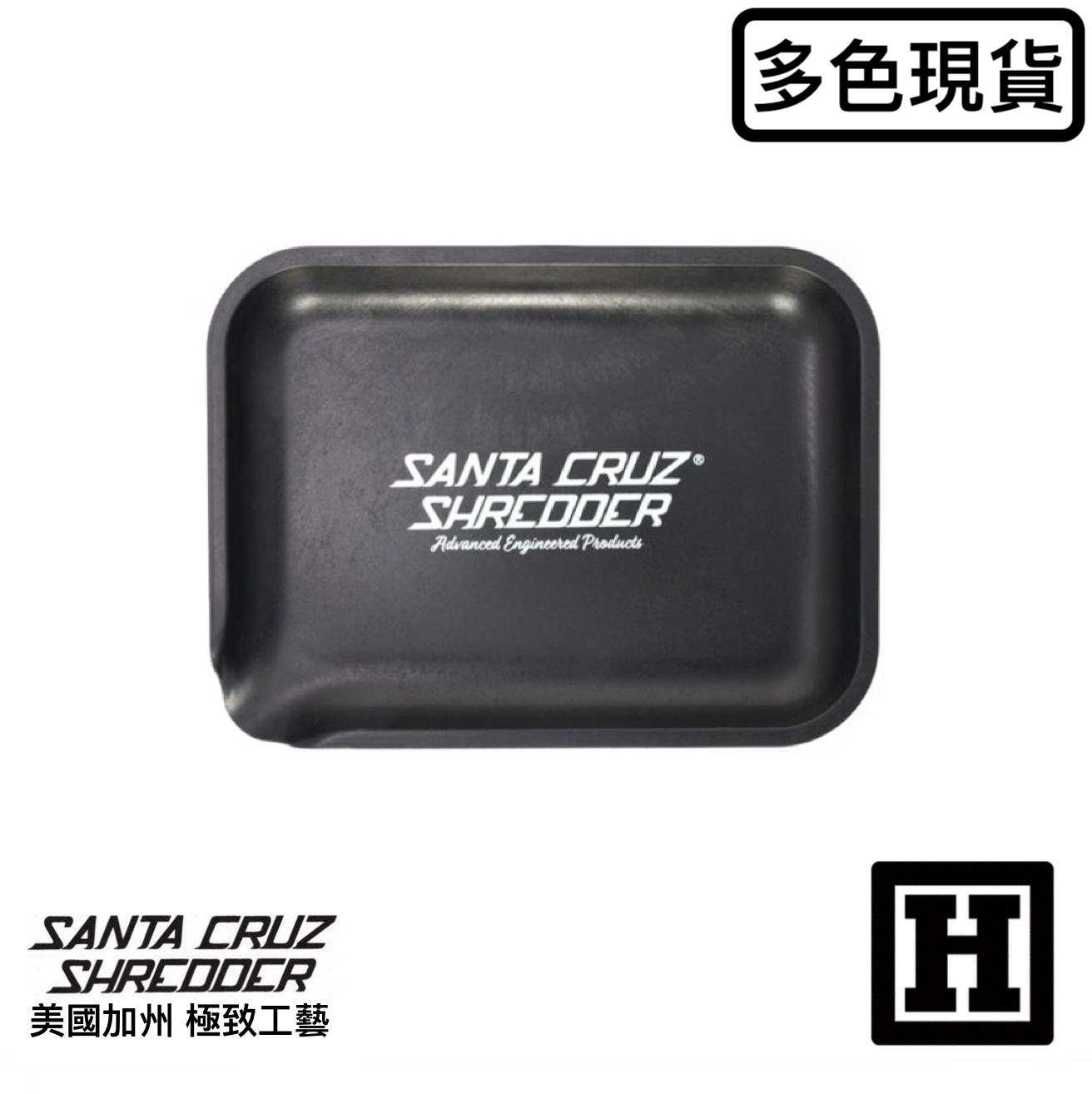 Santa Cruz 漢麻製造 環保捲菸盤