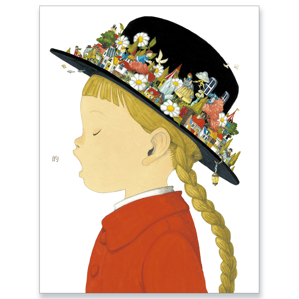 《 上誼出版 》的