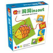 《 信誼出版 》洞洞 in & out