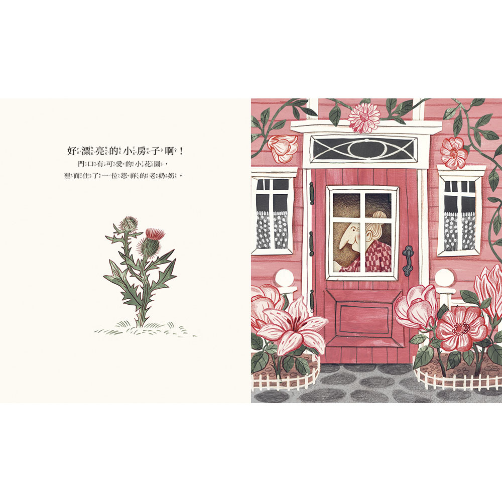 《 上誼出版 》窗裡有什麼？