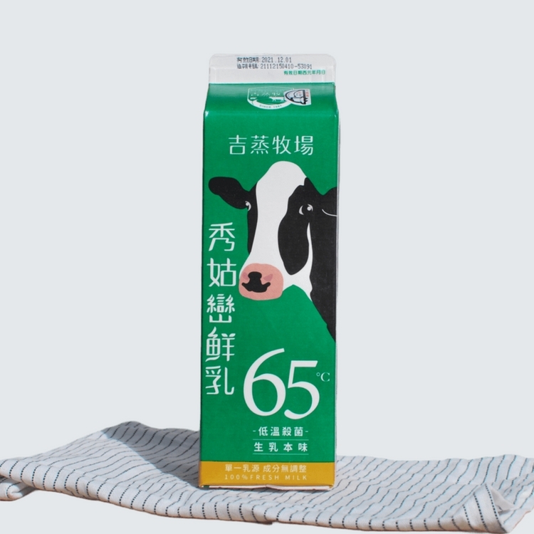 秀姑巒鮮乳936ml