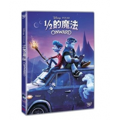½的魔法 (DVD)
