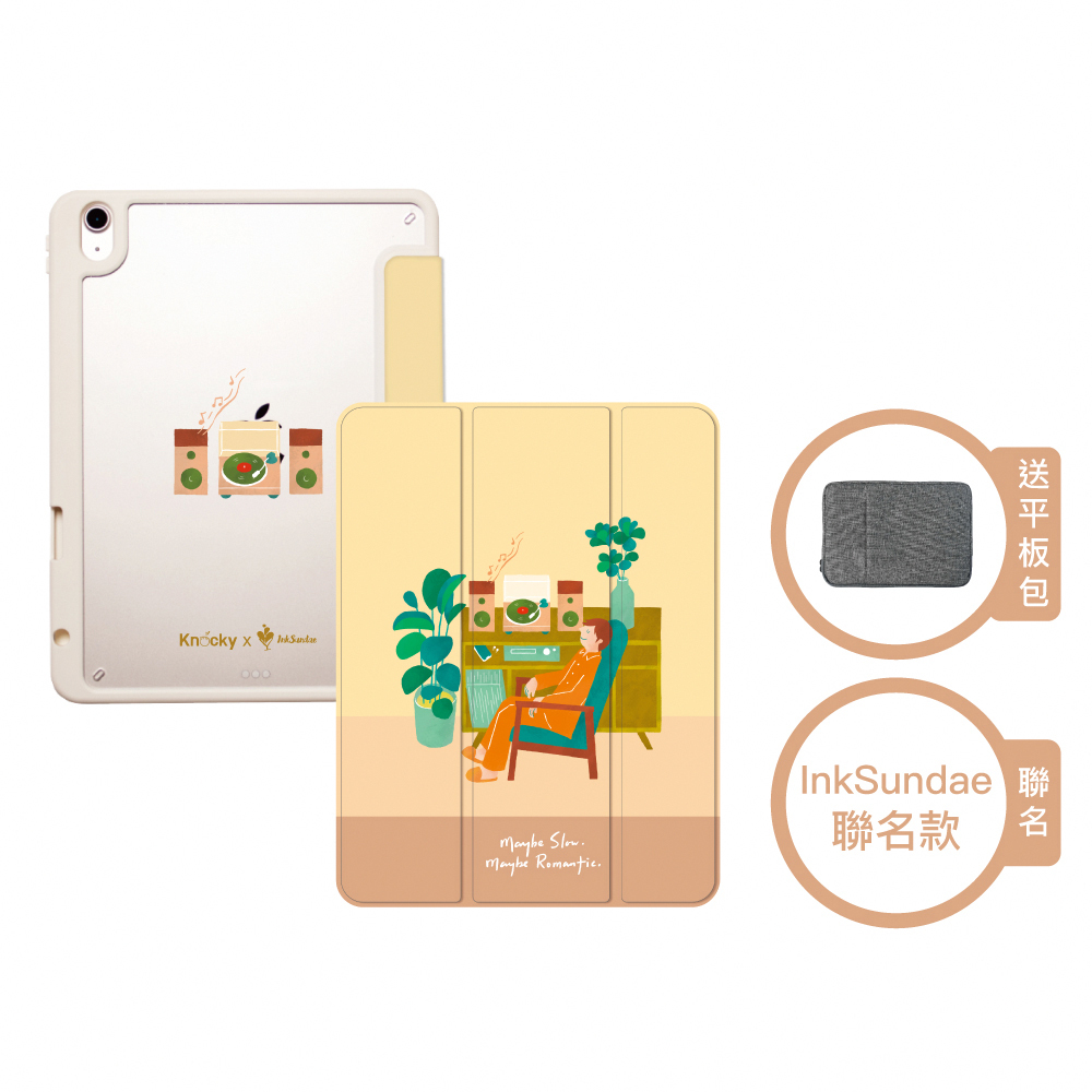 【Knocky x InkSundae】『時光倒流的午後』iPad 平板保護殼 (三折式/硬底軟邊/右側筆槽)